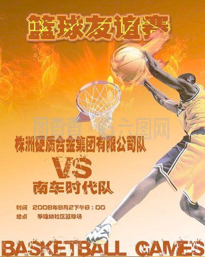 够适当